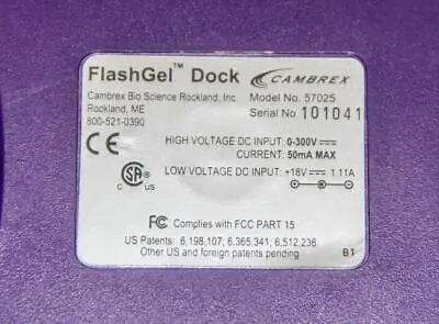 Cambrex, Lonza 57040, 57025 Gel Electrophoresis Systems | ANACAPA EQUIPMENT BROKERS, INC (10)