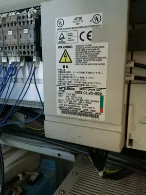 USED 2008 MORI SEIKI CO LTD NL2500SMC/700