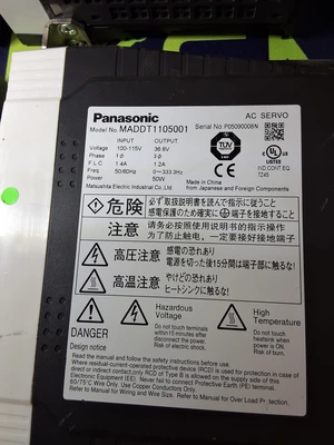 USED PANASONIC MADDT1105001