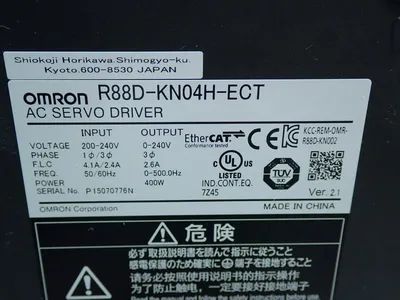 USED OMRON R88DKN04HECT