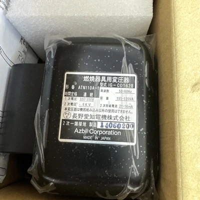 NEW Azbil ATN110A-1