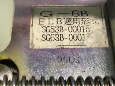USED FUJI ELECTRIC G-6B