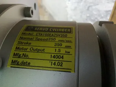 Used 2014 SINTO CYA150EA25V350 Pumps Ohio US | HGR 24 #1300831