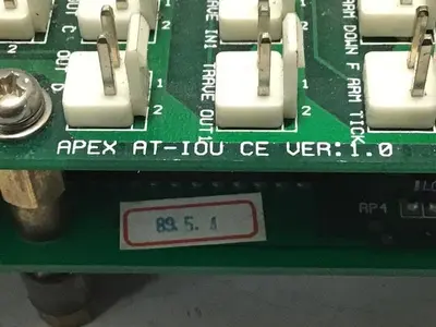 USED APEX AT-IOU