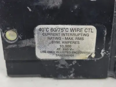 USED EATON BR3100