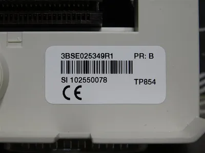 USED ABB 3BSE025349R1