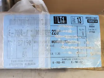 USED MOTORCRAFT MEOE-220
