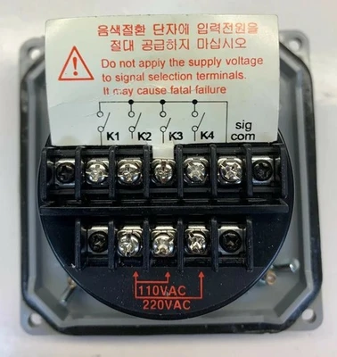 USED Kacon KSP-41S