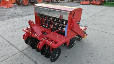 NEW 2022 AGROTK B7