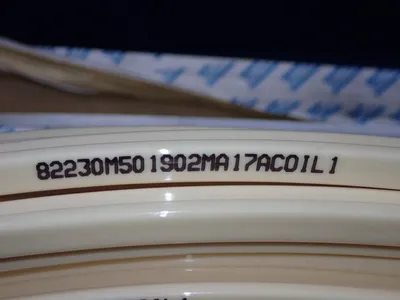 Condult - 82230m501902ma17ac0il1
