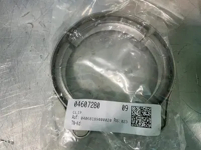 Used DEUTZ _UNKNOWN_ Miscellaneous MRO Ohio US | HGR 24 #1513529