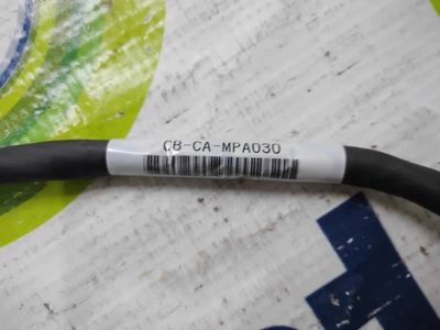 USED KANEKO E81221-S