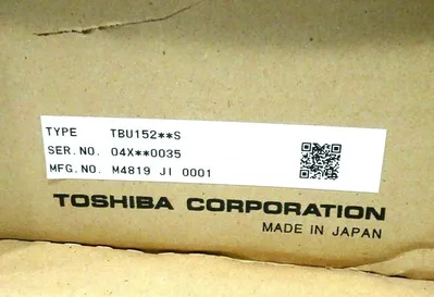 NEW TOSHIBA TBU152-S 2-SLOT EXPANSION RACK TBU152S
