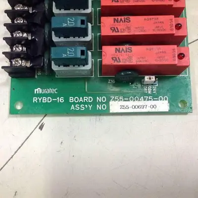 USED MURATEC Z55-00475-00