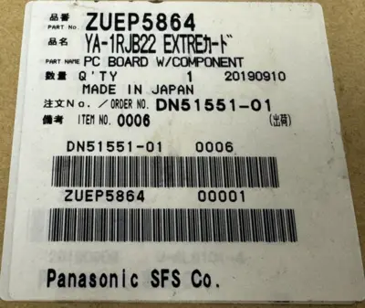 NEW PANASONIC YA-1RJB22
