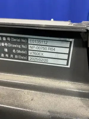 USED 2025 ENOMOTO BE A V760EX
