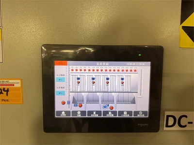 USED 2019 HOLTROP & JANSMA "ODFC 752-S"