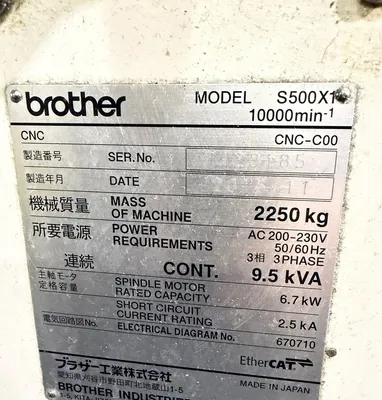 2015 BROTHER SPEEDIO S500X1 Vertical Machining Centers CNC | CNC EXCHANGE (12)
