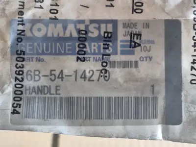 NEW KOMATSU 56B-54-14270