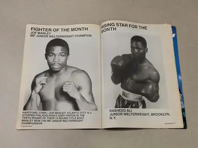 USED BOXING MARCH 1987