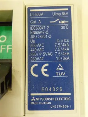 USED MITSUBISHI NF50-SWU3-5