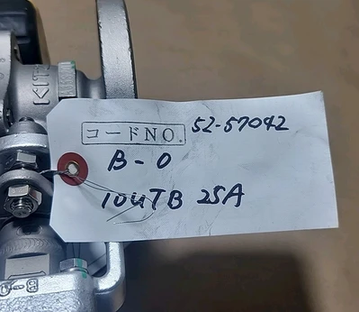NEW Kitz JP032-2301728