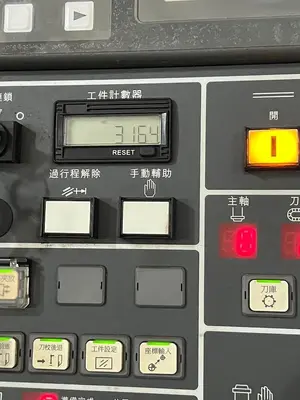 Used 2019 HONOR SEIKI VL-125C Vertical Boring Mills (incld VTL) Georgia US | Shub Machinery #96082