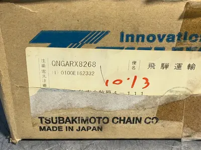 Used TSUBAKI RS501LSRT Miscellaneous MRO Ohio US | HGR 24 #1305111