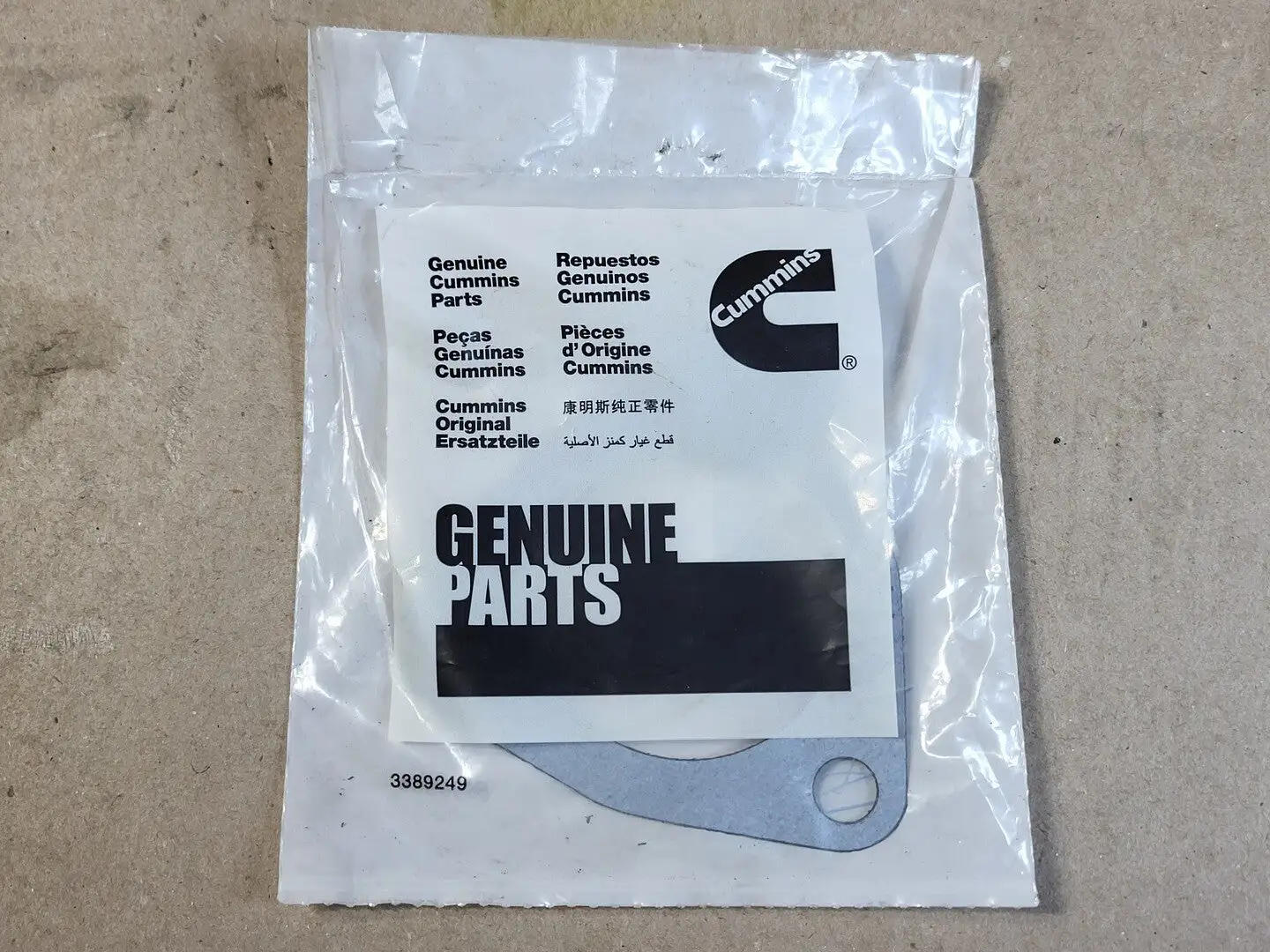 NEW CUMMINS 3332143