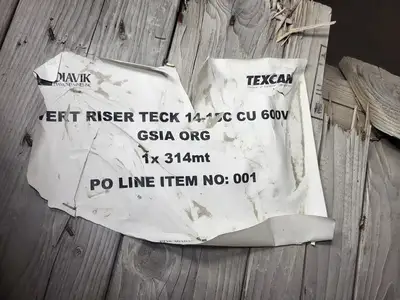 USED 2020 TEXCAN 05001-14-010