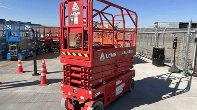 USED 2020 LGMG AS2632E