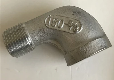 NEW Merit Brass SP-114