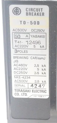 NEW TERASAKI ELECTRIC T0-50D CIRCUIT BREAKER T050D