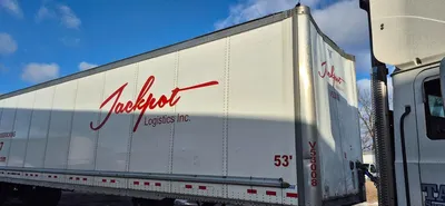 2016 VANGUARD CVXP53 DRY VAN TRAILERS | Platinum Group (3)