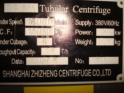 Shanghai Super Centrifuge Gf105