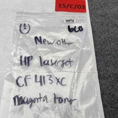 New | in-Stock HP CF413XC Commercial Materials & Supplies California US | Davliegogo LLC #1706447