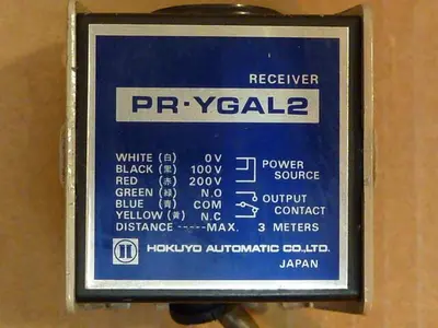USED HOKUYO AUTOMATIC CO PR-YGAL2