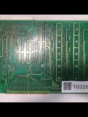 USED KEBA E-16-DIGOUT-PLUS D1456D