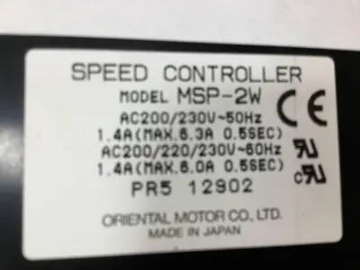 USED ORIENTAL MOTOR MSP-2W