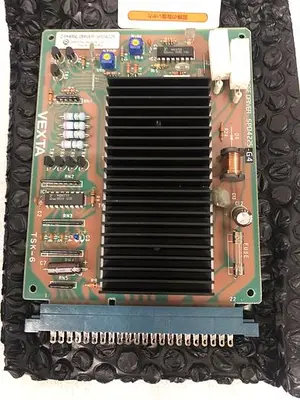 USED VEXTA SPD4225
