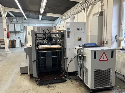 USED 2007 SAKURAI 566 SD