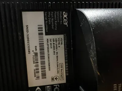 USED 2015 VALE TECH Integra 2