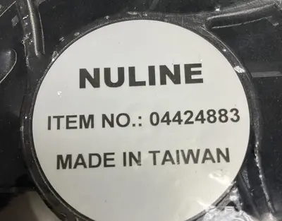 New | in-Stock NULINE 04424833 Fans Ohio US | Surplus Asset Holdings #1262862