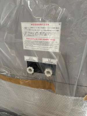 Kanto Seiki 345435435 Water Baths, Circulators & Chillers | Amiron Machinery (9)