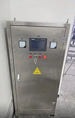 USED MH MH-5000 180 CUFT