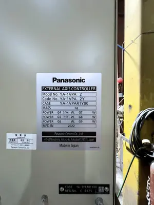Used 2023 MILLER PA-2200SS-70" Welding Chambers | Machinery Marketing International #380296