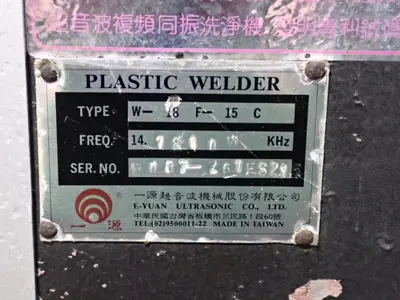 USED EYUAN ULTRASONIC CO. W 18 F 15 C
