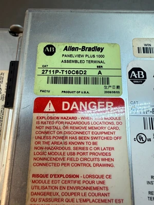 Allen Bradley 2711P-T10C6D2 /A PanelView Plus 1000 (2.5.3)