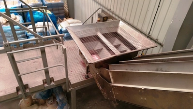 Rovema Form Fill & Seal Single Brick  Machine  SBS 250
