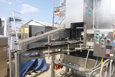 USED 2000 MC BRADY 200